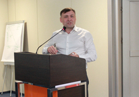 V Межрегиональный научно-практический форум специалистов в области оценки, экспертизы и консалтинга